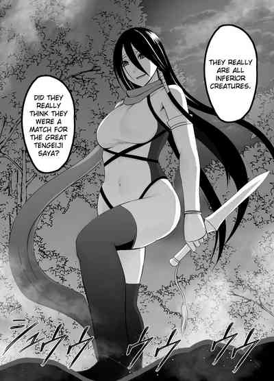 Exorcist Series — Shin Taimashi Kaguya 4 English Fuck Fest with Big Tits and Creampie  [Crimson]