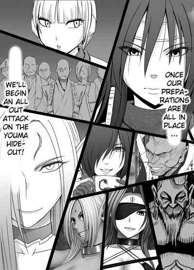 Exorcist Series — Shin Taimashi Kaguya 4 English Fuck Fest with Big Tits and Creampie  [Crimson]