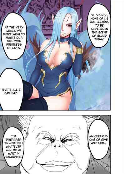 Exorcist Series — Shin Taimashi Kaguya 4 English Fuck Fest with Big Tits and Creampie  [Crimson]