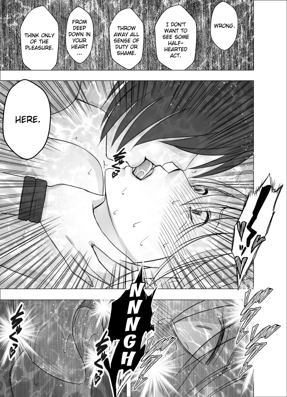 Exorcist Series — Shin Taimashi Kaguya 7 English Fuck Fest [Crimson]