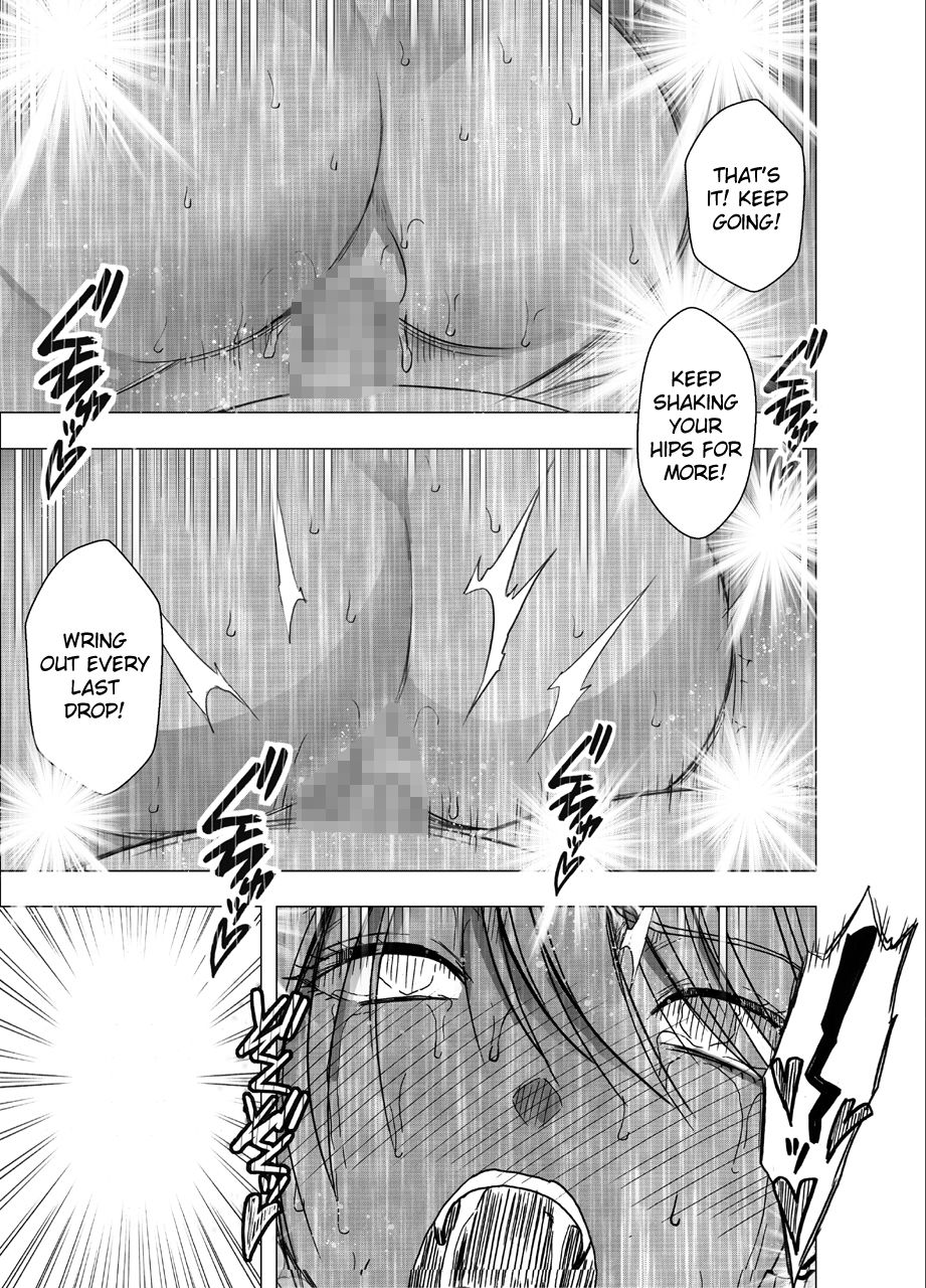 Exorcist Series — Shin Taimashi Kaguya 7 English Fuck Fest [Crimson]