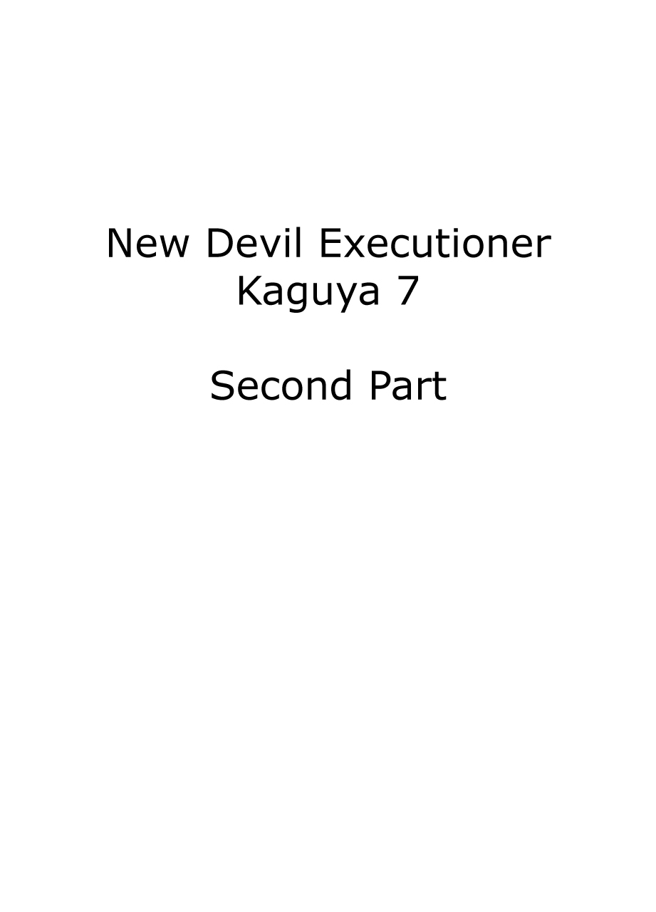 Exorcist Series — Shin Taimashi Kaguya 7 English Fuck Fest [Crimson]