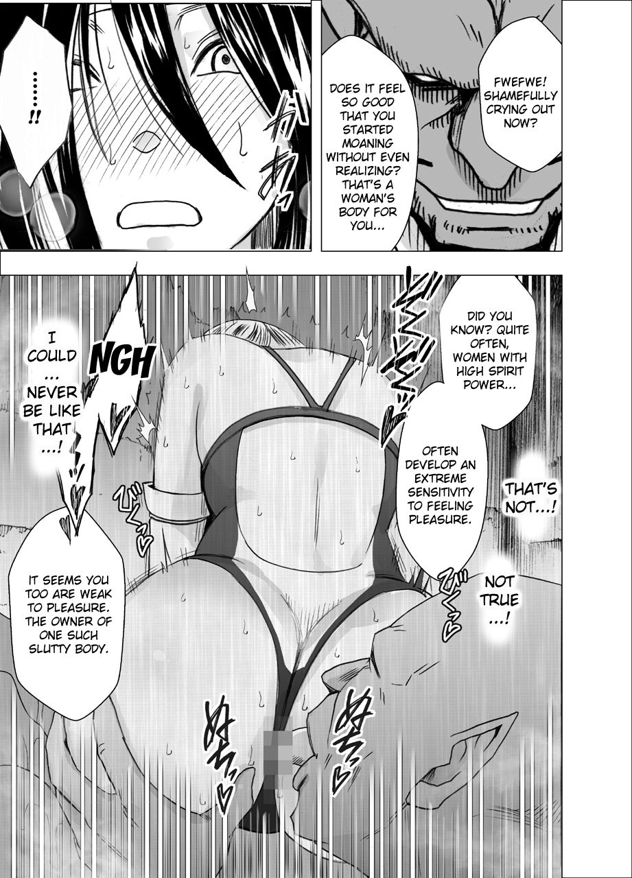 Exorcist Series — Shin Taimashi Kaguya 7 English Fuck Fest [Crimson]