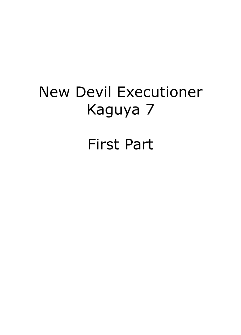 Exorcist Series — Shin Taimashi Kaguya 7 English Fuck Fest [Crimson]