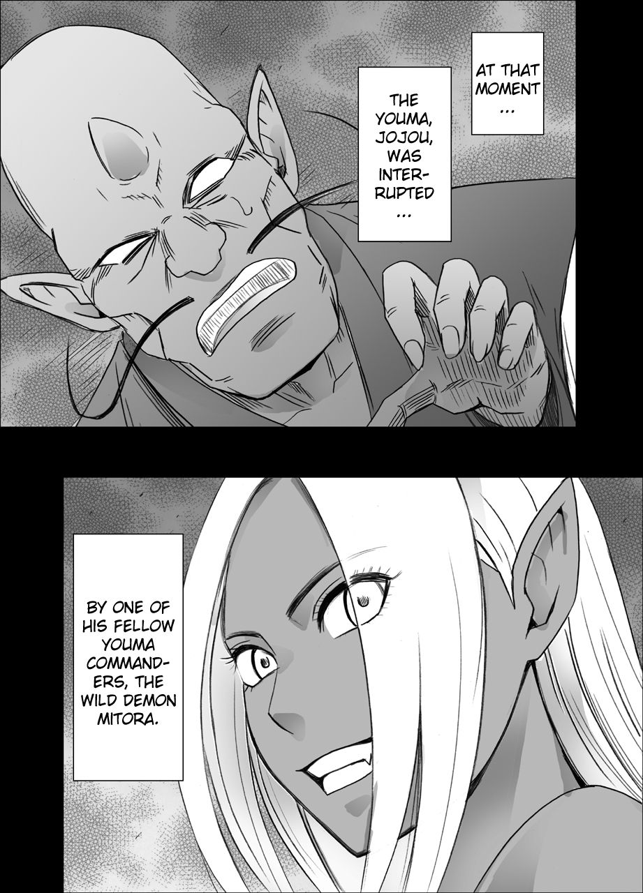 Exorcist Series — Shin Taimashi Kaguya 7 English Fuck Fest [Crimson]