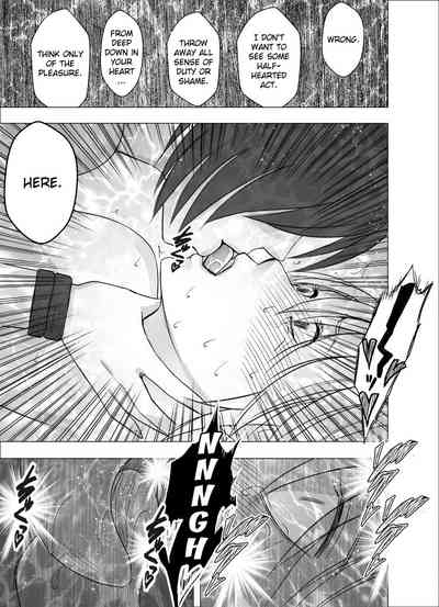 Exorcist Series — Shin Taimashi Kaguya 7 English Fuck Fest [Crimson]