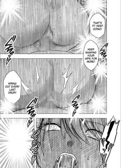 Exorcist Series — Shin Taimashi Kaguya 7 English Fuck Fest [Crimson]