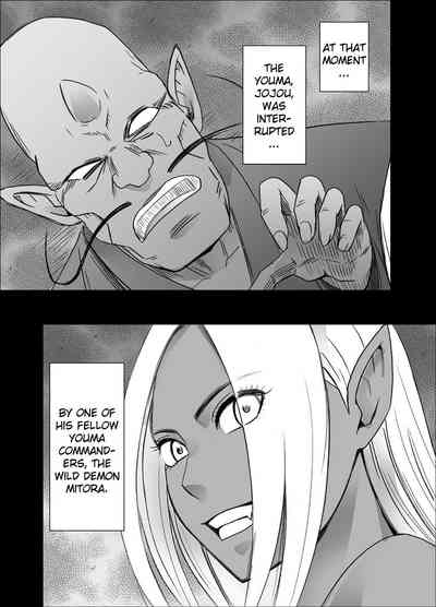 Exorcist Series — Shin Taimashi Kaguya 7 English Fuck Fest [Crimson]