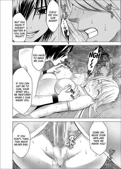 Exorcist Series — Shin Taimashi Kaguya 7 English Fuck Fest [Crimson]