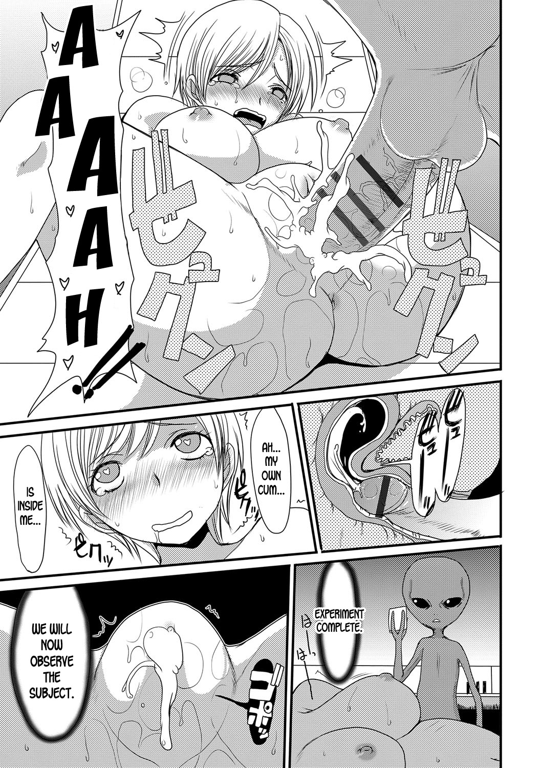 Experiment Series — Mating Experiment  I can’t hold it anymore, I need to take a shit! [Aruza Ryuuto] Kouhai Jikken