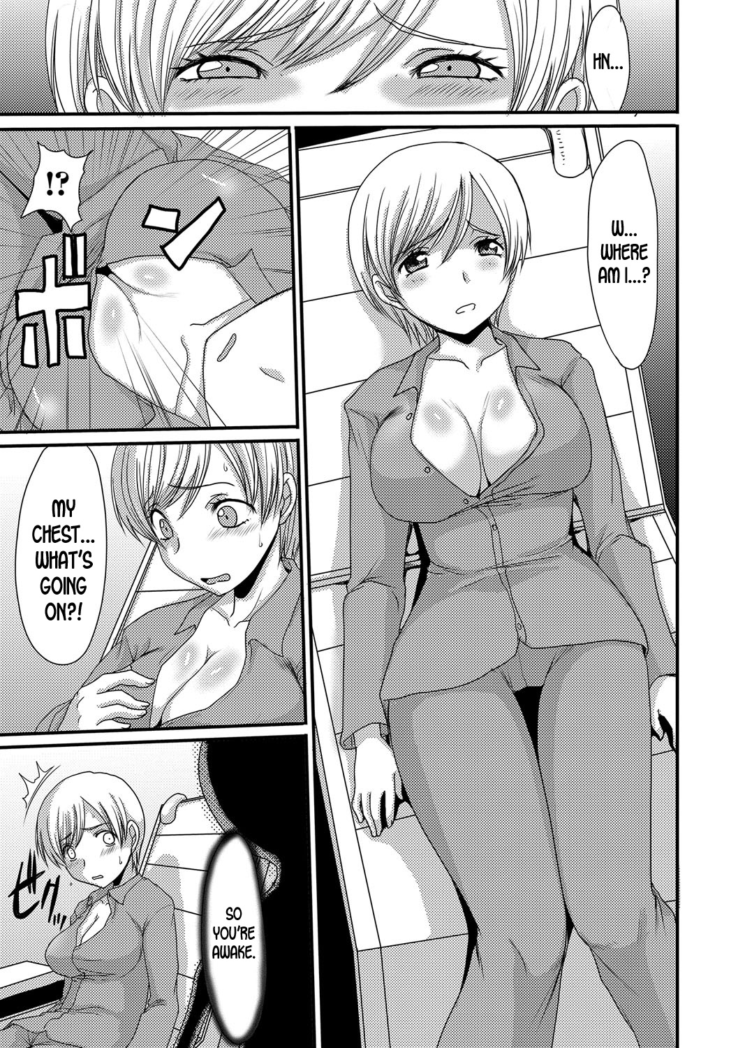 Experiment Series — Mating Experiment  I can’t hold it anymore, I need to take a shit! [Aruza Ryuuto] Kouhai Jikken
