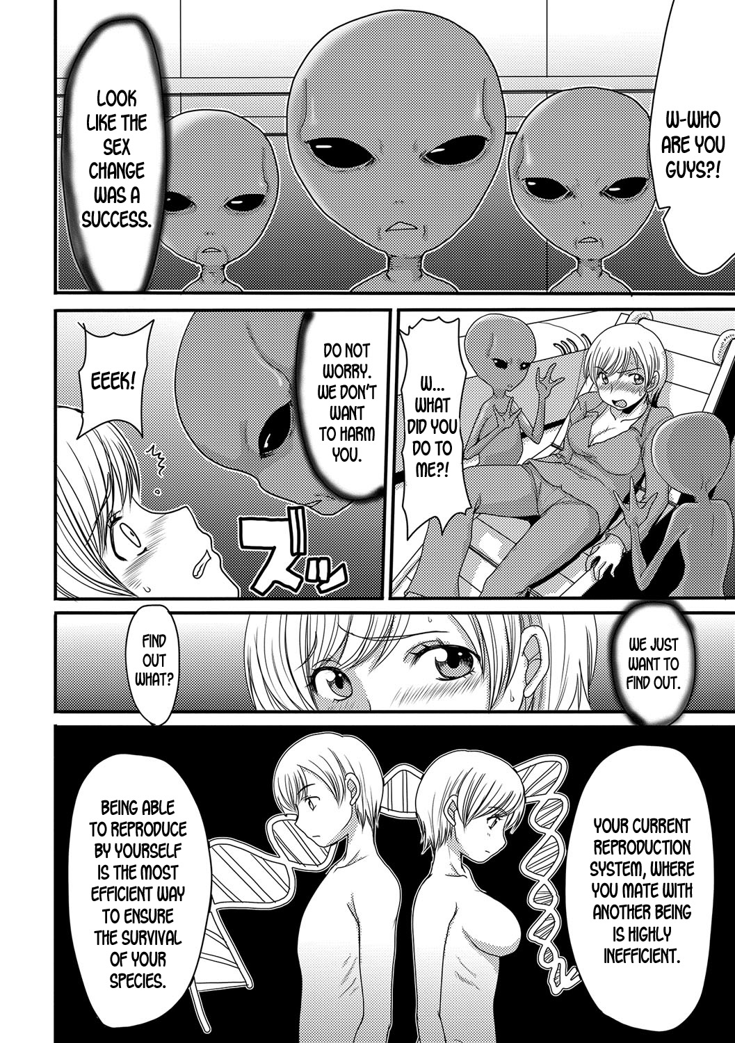 Experiment Series — Mating Experiment  I can’t hold it anymore, I need to take a shit! [Aruza Ryuuto] Kouhai Jikken