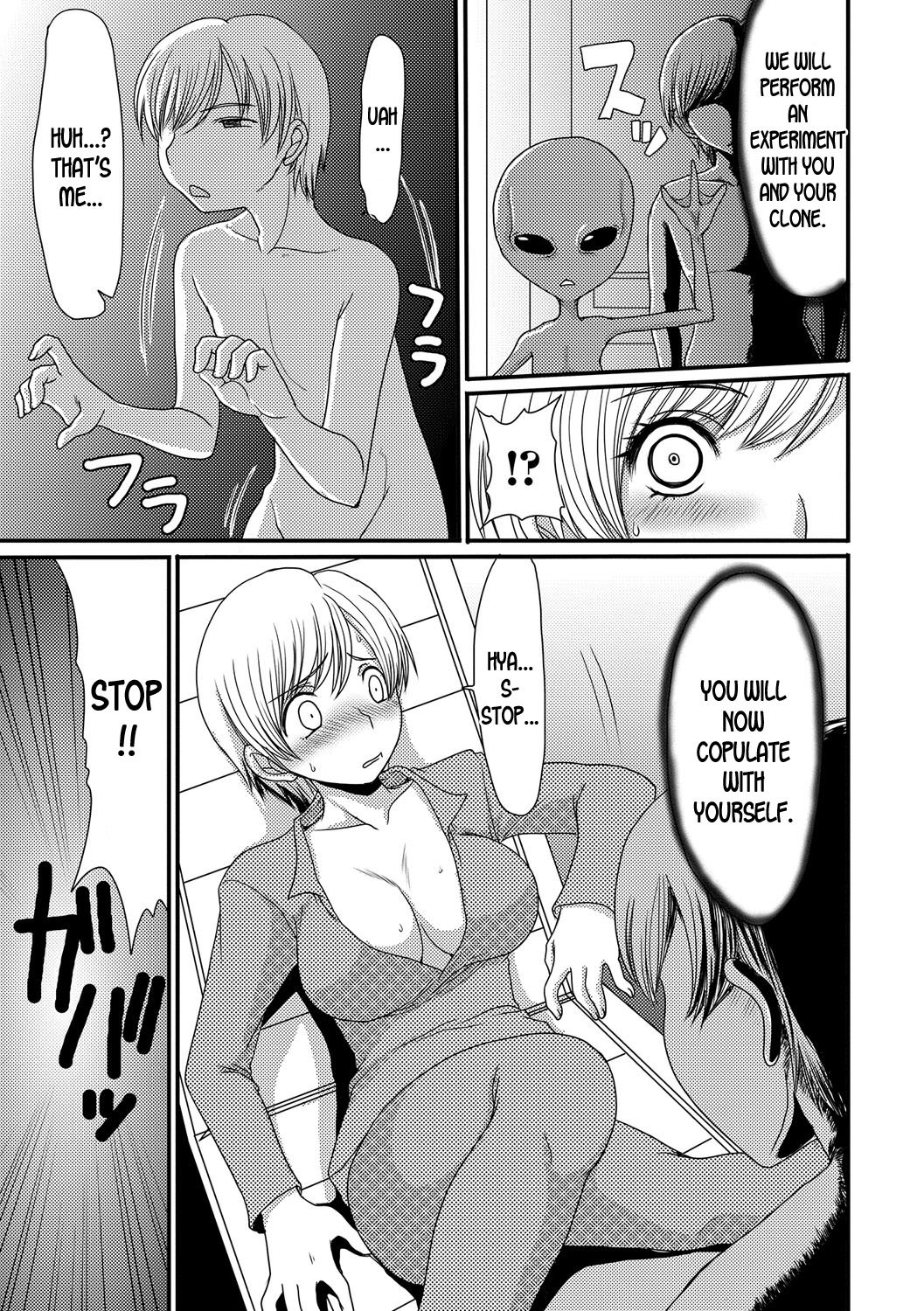 Experiment Series — Mating Experiment  I can’t hold it anymore, I need to take a shit! [Aruza Ryuuto] Kouhai Jikken