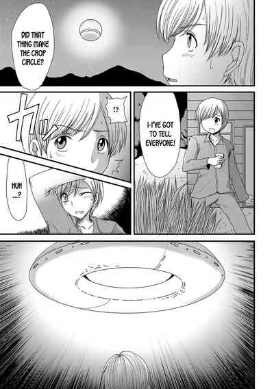 Experiment Series — Mating Experiment  I can’t hold it anymore, I need to take a shit! [Aruza Ryuuto] Kouhai Jikken