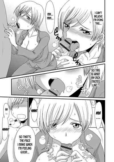 Experiment Series — Mating Experiment  I can’t hold it anymore, I need to take a shit! [Aruza Ryuuto] Kouhai Jikken