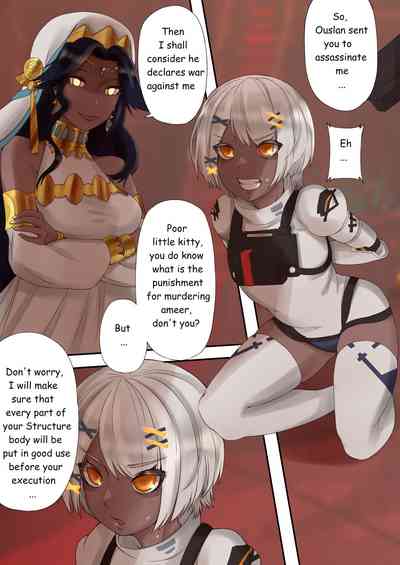 Explicit Cartoon Series — Evil Ending Perpetual Motion [Xiaohua]