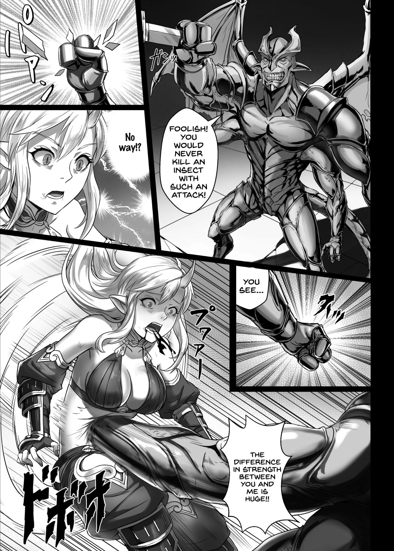 Explicit Conquest Series — Orc Fortress Raid, Monsters Dominate Captured Female Adventurers Roughly [Seikei Doujin (Yan)]