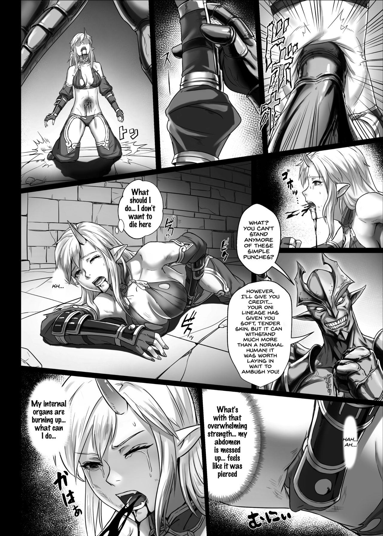 Explicit Conquest Series — Orc Fortress Raid, Monsters Dominate Captured Female Adventurers Roughly [Seikei Doujin (Yan)]