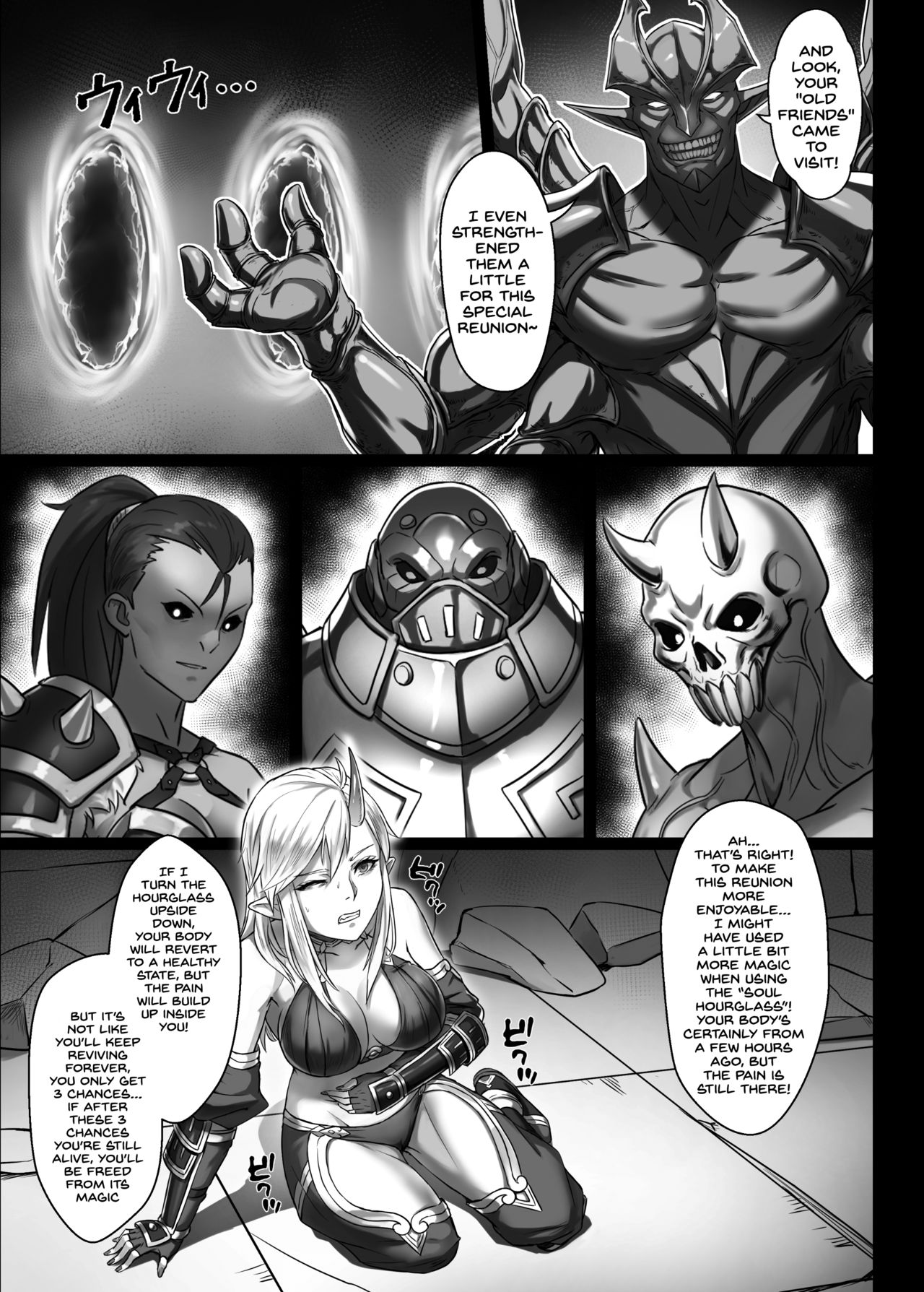 Explicit Conquest Series — Orc Fortress Raid, Monsters Dominate Captured Female Adventurers Roughly [Seikei Doujin (Yan)]