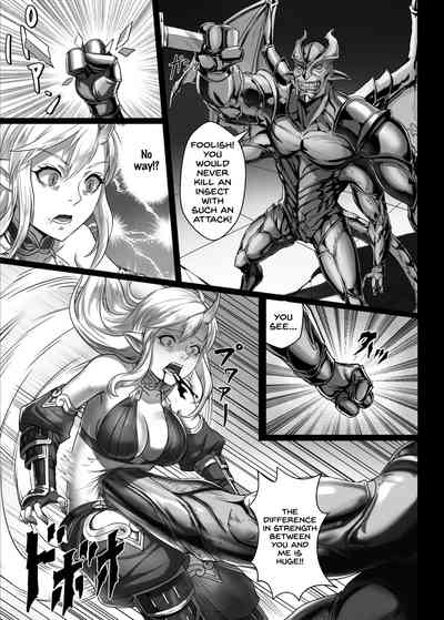 Explicit Conquest Series — Orc Fortress Raid, Monsters Dominate Captured Female Adventurers Roughly [Seikei Doujin (Yan)]