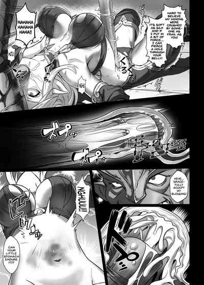Explicit Conquest Series — Orc Fortress Raid, Monsters Dominate Captured Female Adventurers Roughly [Seikei Doujin (Yan)]
