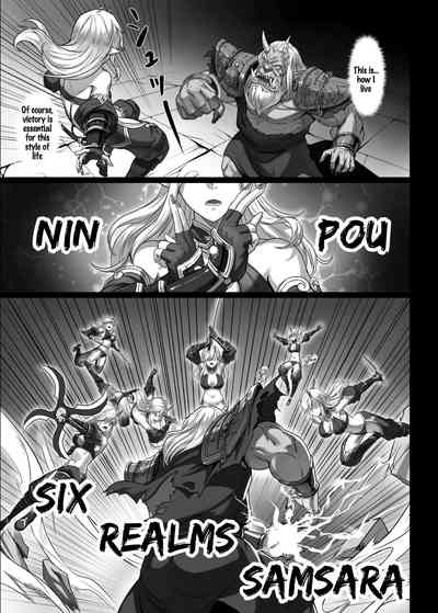 Explicit Conquest Series — Orc Fortress Raid, Monsters Dominate Captured Female Adventurers Roughly [Seikei Doujin (Yan)]