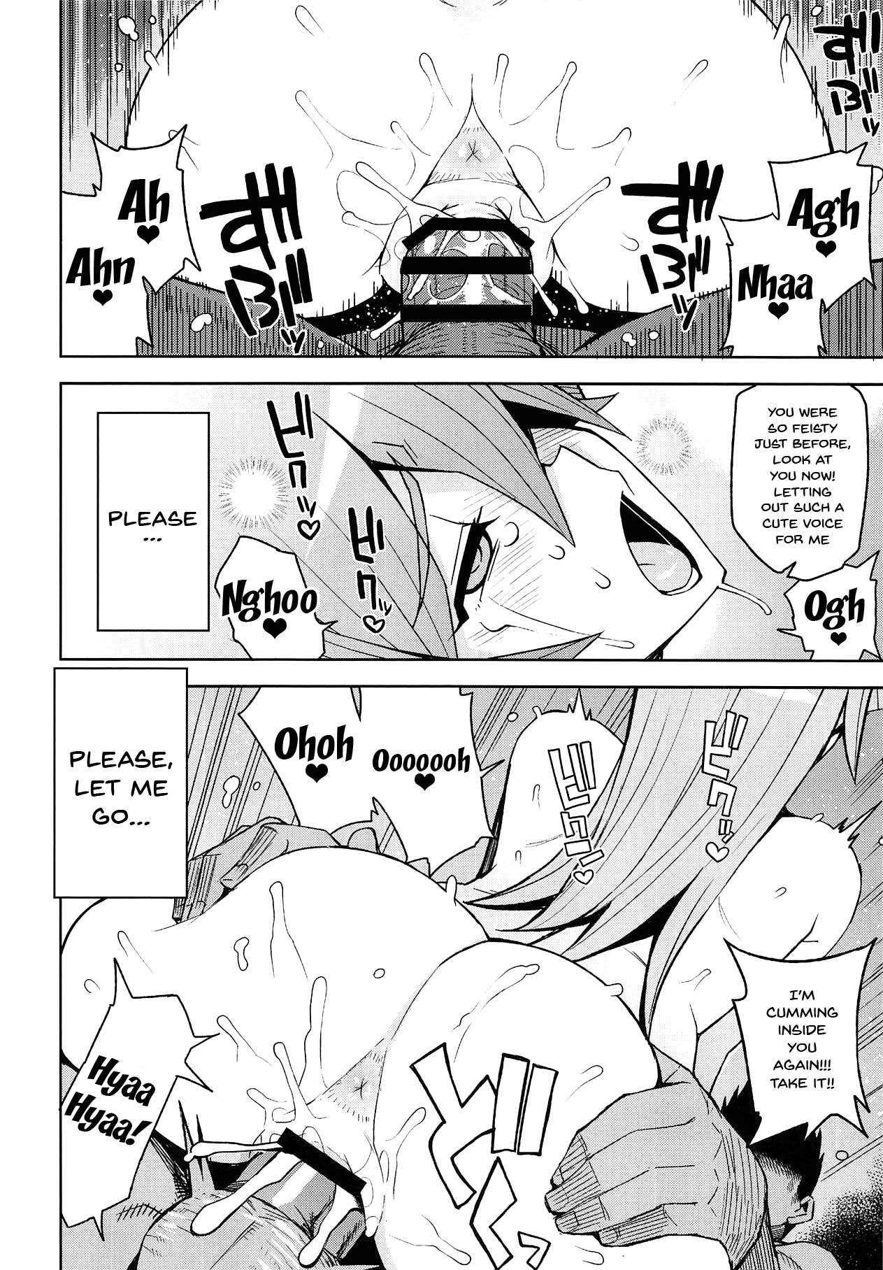 Explicit Duelist Series — Defeated by Sex [C95] [Funi Funi Lab (Tamagoro)]