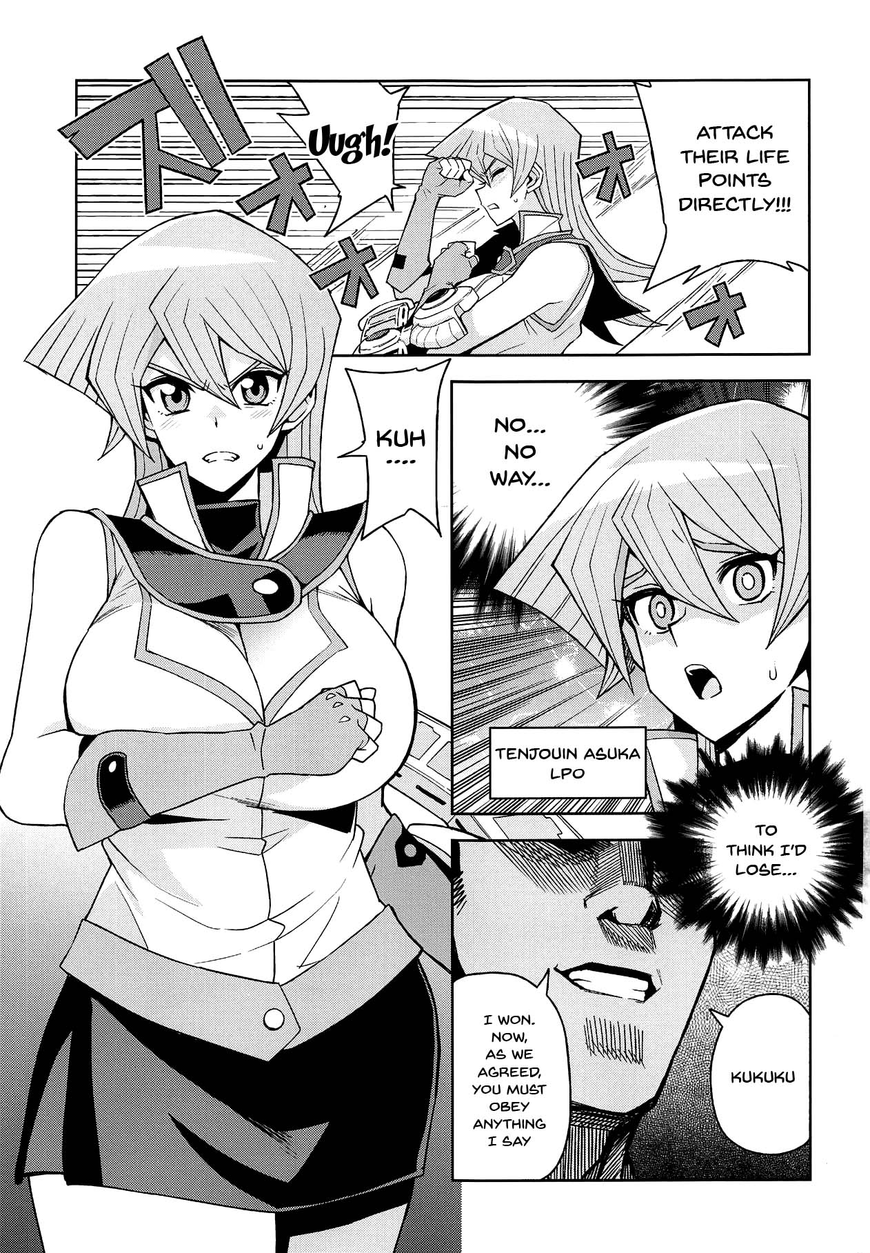 Explicit Duelist Series — Defeated by Sex [C95] [Funi Funi Lab (Tamagoro)]