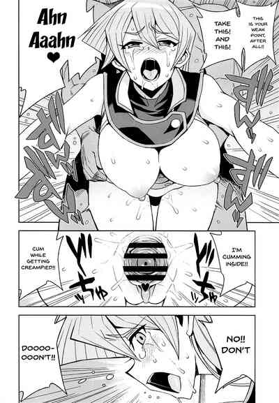 Explicit Duelist Series — Defeated by Sex [C95] [Funi Funi Lab (Tamagoro)]
