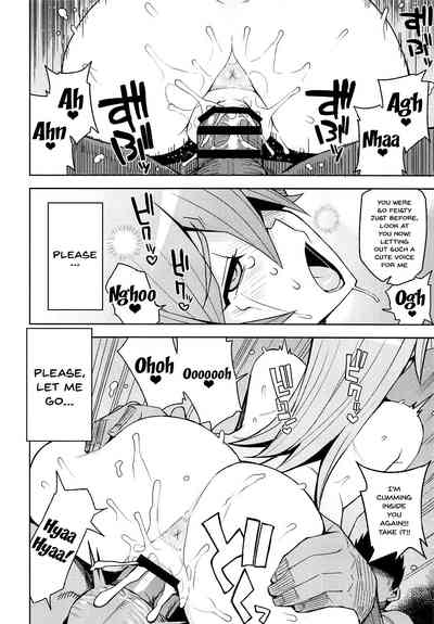 Explicit Duelist Series — Defeated by Sex [C95] [Funi Funi Lab (Tamagoro)]