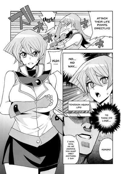 Explicit Duelist Series — Defeated by Sex [C95] [Funi Funi Lab (Tamagoro)]