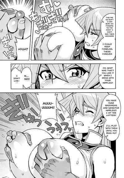 Explicit Duelist Series — Defeated by Sex [C95] [Funi Funi Lab (Tamagoro)]