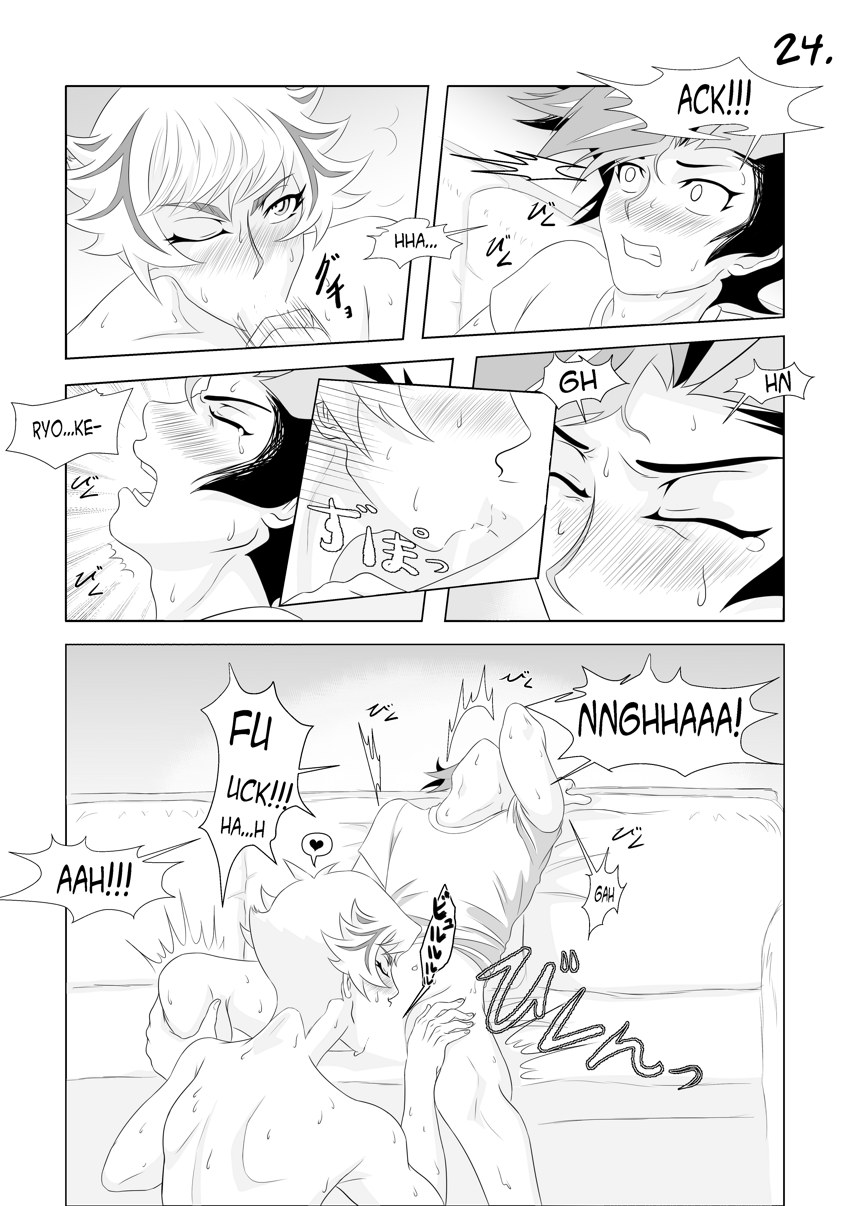 Explicit Reunion Series — Stepmom Gets Creampied After Returning Home [Tarashima]