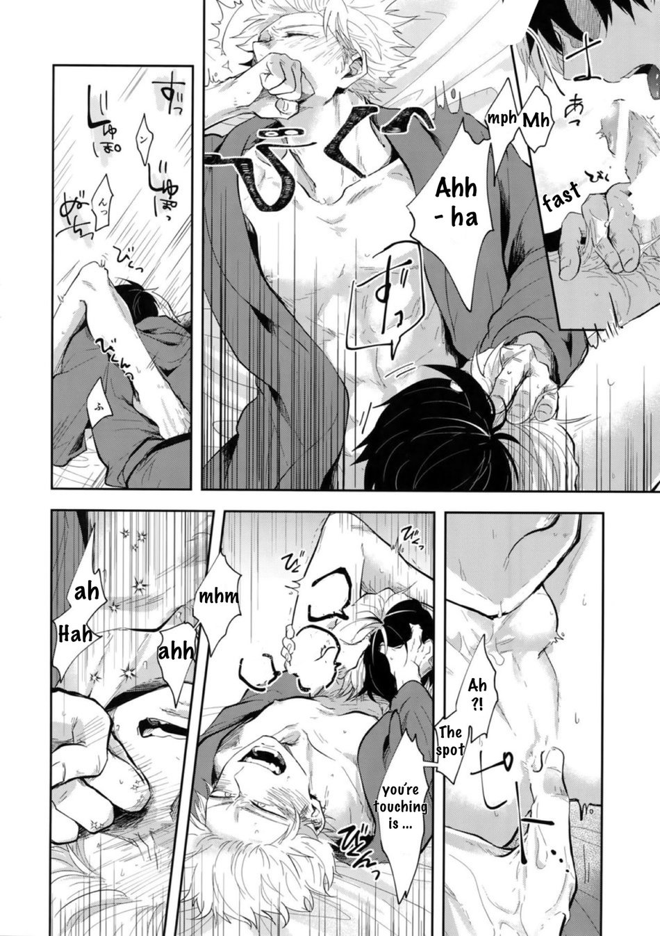Explicit Series — 02:59:59 Raw Hardcore Fuck Session [Douyara Deban no Youda! 17] [gawwow! (Goro)]