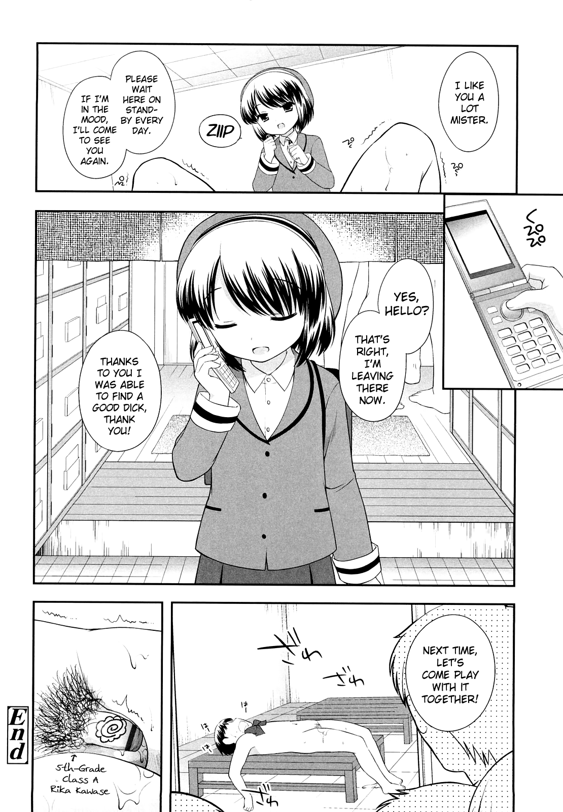 Explicit Series — A Newfound Dick: Hardcore Deepthroat & Rough Anal Fuck Session [Ueda Yuu]