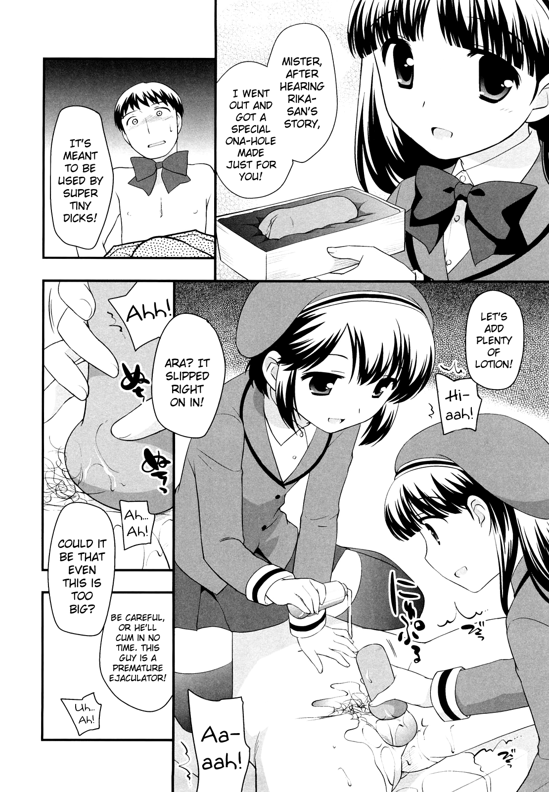 Explicit Series — A Newfound Dick: Hardcore Deepthroat & Rough Anal Fuck Session [Ueda Yuu]