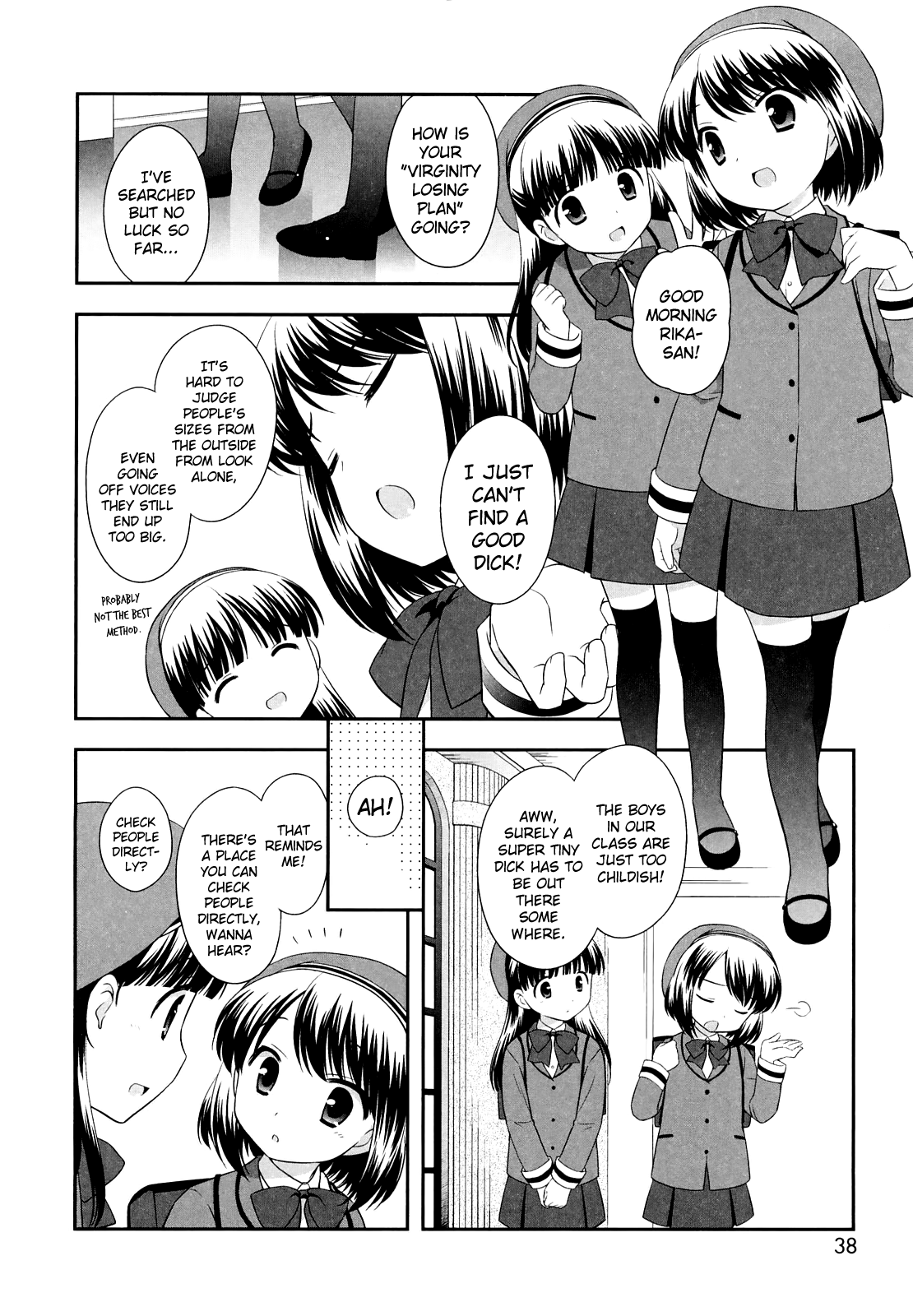 Explicit Series — A Newfound Dick: Hardcore Deepthroat & Rough Anal Fuck Session [Ueda Yuu]