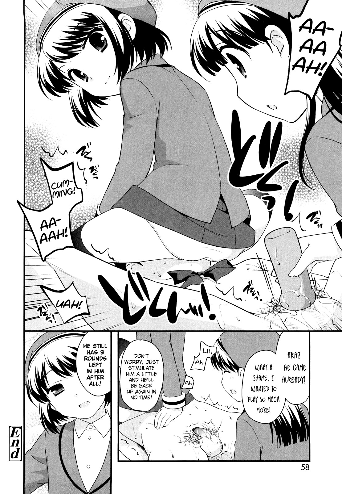 Explicit Series — A Newfound Dick: Hardcore Deepthroat & Rough Anal Fuck Session [Ueda Yuu]