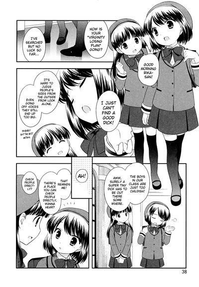 Explicit Series — A Newfound Dick: Hardcore Deepthroat & Rough Anal Fuck Session [Ueda Yuu]