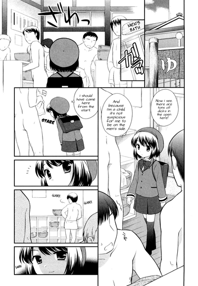 Explicit Series — A Newfound Dick: Hardcore Deepthroat & Rough Anal Fuck Session [Ueda Yuu]