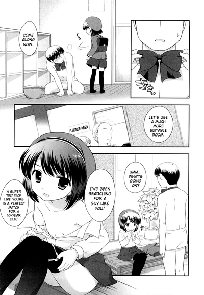 Explicit Series — A Newfound Dick: Hardcore Deepthroat & Rough Anal Fuck Session [Ueda Yuu]