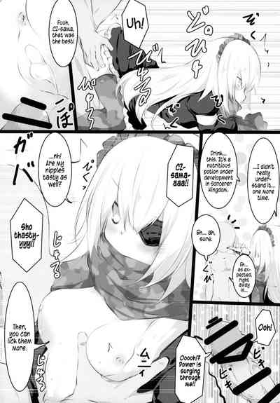 Explicit Series — Adult Fantasy Dungeon Gangbang with Busty Monster Girls and Rough Orgy Action [C94 Tousen Soudou Tousen T-10]