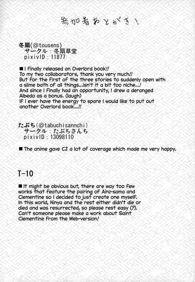 Explicit Series — Adult Fantasy Dungeon Gangbang with Busty Monster Girls and Rough Orgy Action [C94 Tousen Soudou Tousen T-10]