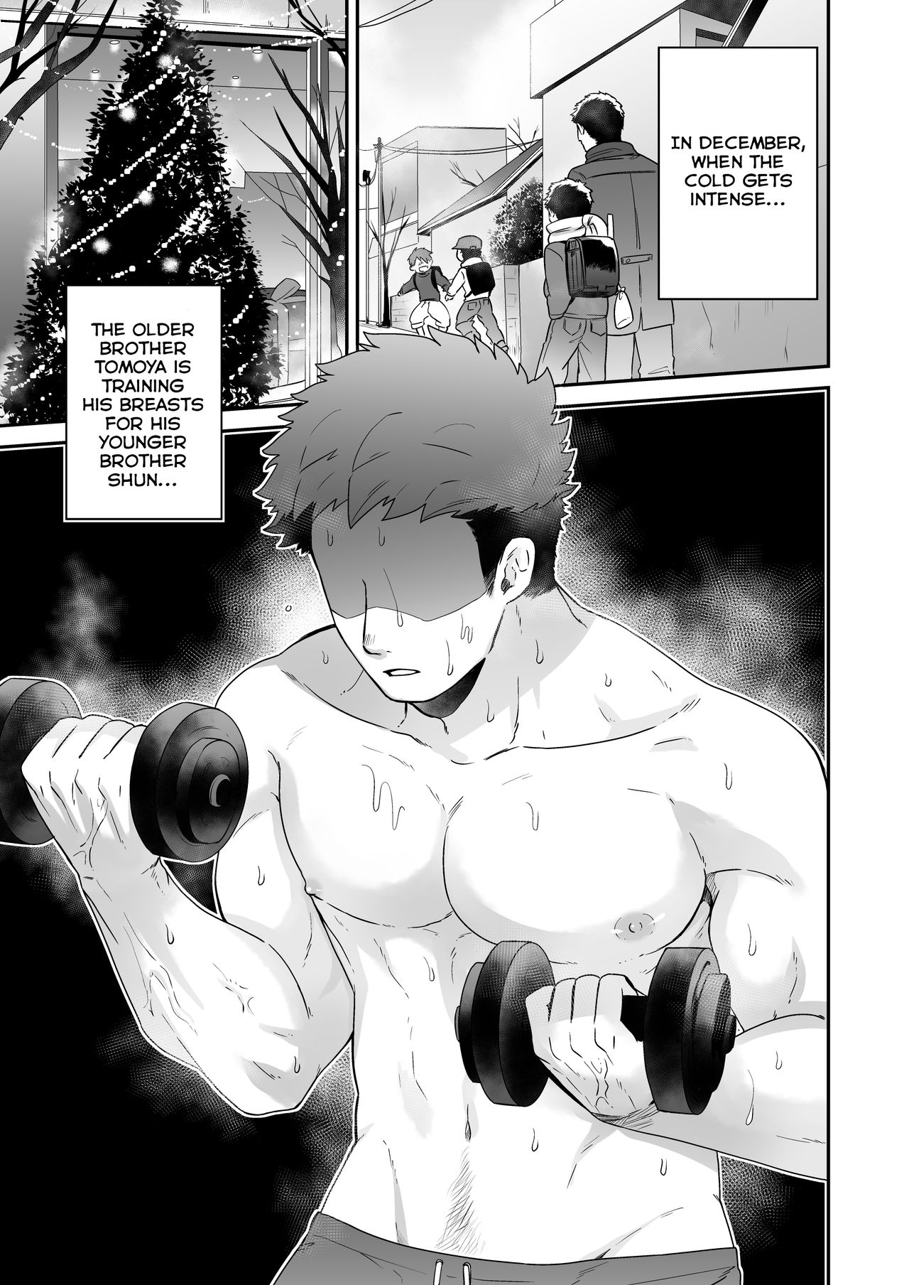 Explicit Series —  Aida. (Shimajirou) Attakai Hi. [English] [Yuuta’s Blog]