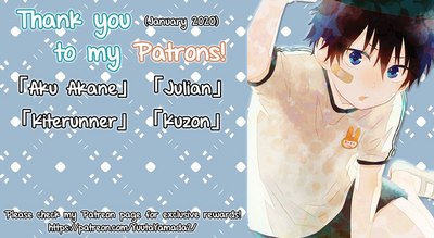 Explicit Series —  Aida. (Shimajirou) Attakai Hi. [English] [Yuuta’s Blog]