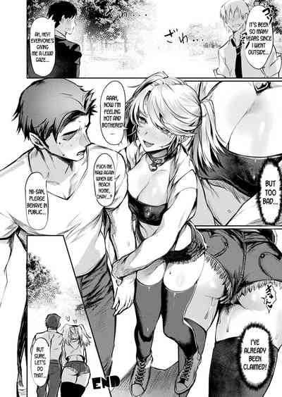 Explicit Series — All Eyes on Me! Hentai Comic Fuck Fest with Busty Babes and Explicit Scenes [Echigoya Takeru]