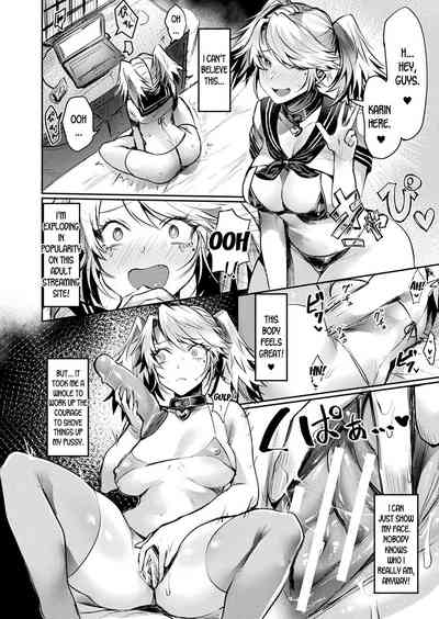 Explicit Series — All Eyes on Me! Hentai Comic Fuck Fest with Busty Babes and Explicit Scenes [Echigoya Takeru]