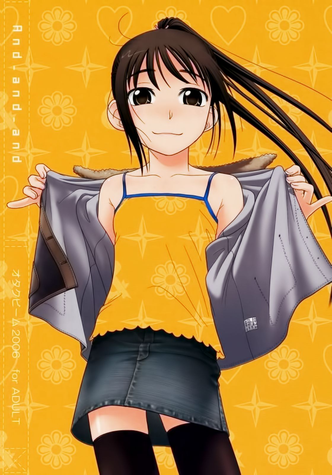 Explicit Series — And and and [C71] [Otaku Beam (Ootsuka Mahiro)] [English] [Incomplete]