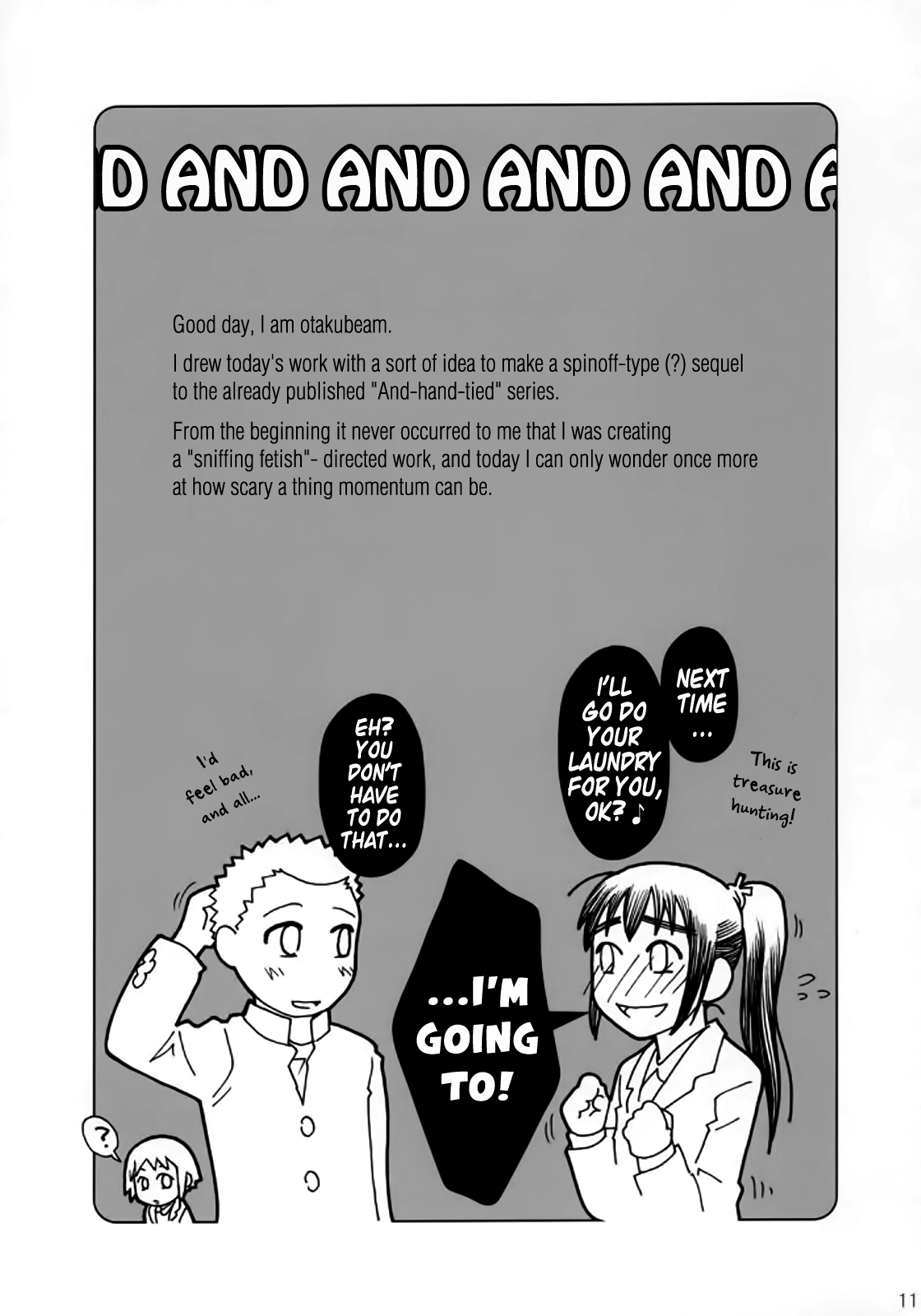 Explicit Series — And and and [C71] [Otaku Beam (Ootsuka Mahiro)] [English] [Incomplete]