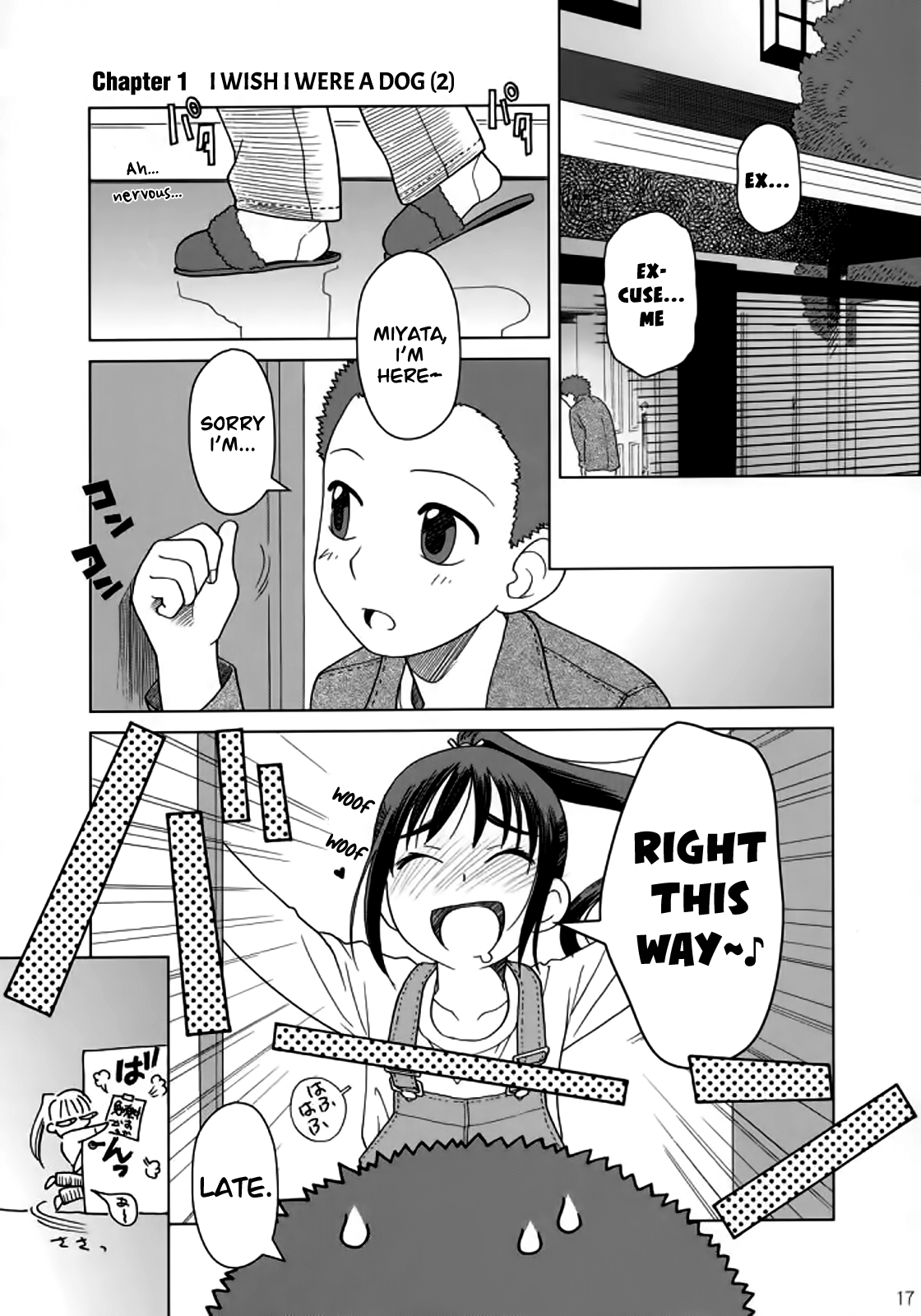 Explicit Series — And and and [C71] [Otaku Beam (Ootsuka Mahiro)] [English] [Incomplete]